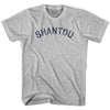 Shantou Vintage City Adult Cotton T-shirt by Ultras