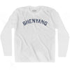 Shenyang Vintage City Adult Cotton Long Sleeve T-shirt by Ultras