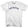 Shenyang Vintage City Adult Cotton T-shirt by Ultras