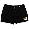South Korea Country Heritage Flag Shorty Short Gym Shorts 2.5" Inseam Made In USA by Shorty Shorts