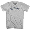 Suzhou Vintage City Adult Cotton T-shirt by Ultras
