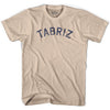 Tabriz Vintage City Adult Cotton T-shirt by Ultras