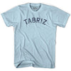 Tabriz Vintage City Adult Cotton T-shirt by Ultras