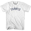 Tabriz Vintage City Adult Cotton T-shirt by Ultras