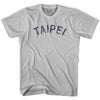 Taipei Vintage City Adult Cotton T-shirt by Ultras