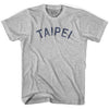 Taipei Vintage City Adult Cotton T-shirt by Ultras