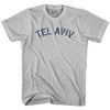 Tel Aviv Vintage City Adult Cotton T-shirt by Ultras