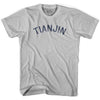 Tianjin Vintage City Adult Cotton T-shirt by Ultras