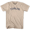 Tianjin Vintage City Adult Cotton T-shirt by Ultras