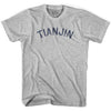Tianjin Vintage City Womens Cotton T-shirt by Ultras
