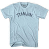 Tianjin Vintage City Adult Cotton T-shirt by Ultras