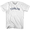 Tianjin Vintage City Adult Cotton T-shirt by Ultras