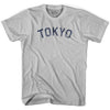 Tokyo Vintage City Adult Cotton T-shirt by Ultras