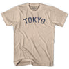 Tokyo Vintage City Adult Cotton T-shirt by Ultras