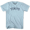 Tokyo Vintage City Adult Cotton T-shirt by Ultras