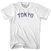 Tokyo Vintage City Adult Cotton T-shirt by Ultras