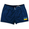 Ukraine Country Heritage Flag Shorty Short Gym Shorts 2.5" Inseam Made In USA by Shorty Shorts