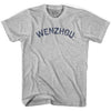 Wenzhou Vintage City Womens Cotton T-shirt by Ultras