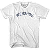 Wenzhou Vintage City Womens Cotton T-shirt by Ultras