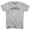 Xiamen Vintage City Adult Cotton T-shirt by Ultras