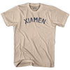 Xiamen Vintage City Adult Cotton T-shirt by Ultras
