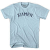 Xiamen Vintage City Adult Cotton T-shirt by Ultras