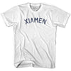 Xiamen Vintage City Adult Cotton T-shirt by Ultras