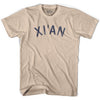 Xi'an Vintage City Adult Cotton T-shirt by Ultras