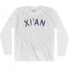 Xi'an Vintage City Adult Cotton Long Sleeve T-shirt by Ultras