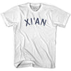 Xi'an Vintage City Adult Cotton T-shirt by Ultras