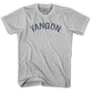 Yangon Vintage City Adult Cotton T-shirt by Ultras