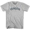 Yangon Vintage City Adult Cotton T-shirt by Ultras