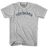 Yokohama Vintage City Youth Cotton T-shirt by Ultras