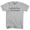 Anybody Fancy Some Lasagna Rage Font Womens Cotton Junior Cut T-Shirt by Tribe Lacrosse