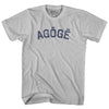 Agoge Adult Cotton T-shirt by Tribe Lacrosse