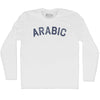 Arabic Adult Cotton Long Sleeve T-shirt by Tribe Lacrosse