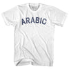Arabic Womens Cotton Junior Cut T-Shirt by Tribe Lacrosse