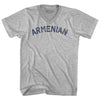 Armenian Adult Cotton V-neck T-shirt by Tribe Lacrosse