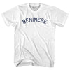 Beninese Womens Cotton Junior Cut T-Shirt by Tribe Lacrosse