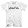 Bhojpuri Womens Cotton Junior Cut T-Shirt by Tribe Lacrosse