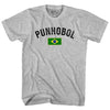 Brazil Punhobol Country Flag Womens Cotton Junior Cut T-Shirt by Tribe Lacrosse
