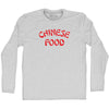 Chinese Food Adult Cotton Long Sleeve T-shirt by Tribe Lacrosse