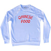 Chinese Food Adult Tri-Blend Sweatshirt by Tribe Lacrosse