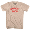 Chinese Food Adult Cotton T-shirt by Tribe Lacrosse