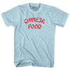 Chinese Food Adult Cotton T-shirt by Tribe Lacrosse