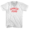 Chinese Food Adult Tri-Blend V-neck T-shirt by Tribe Lacrosse