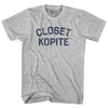 Closet Kopite Womens Cotton Junior Cut T-Shirt by Tribe Lacrosse