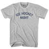 Ice Hockey Night Adult Cotton T-shirt by Tribe Lacrosse