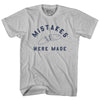 Mistakes Were Made Broken Surf Board Adult Cotton T-shirt by Tribe Lacrosse