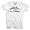 Ain't No Thing But A Chicken Wing Youth Cotton T-shirt Tribe Lacrosse